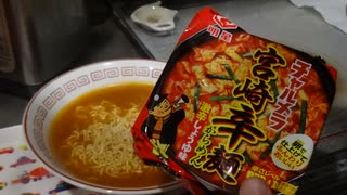 チャルメラ 宮崎辛麺