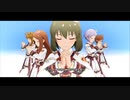 ミリシタ 「Crossing!」 5人ライブMV 昴・律子・恵美・瑞希・伊織