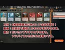 MTGA【MTGアリーナ】レア取りクイックドラフト　ファイレクシア：完全なる統一②-2　7勝2敗