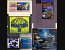 [実況]  メタファイト(BLASTER MASTER)シリーズ（NES・GBC・MD・PS）4作品プレイ動画まとめ