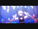 【アークナイツMMD】蜜月アン・ドゥ・トロワ【アリーナ】