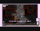 【Elona oomSEST】格闘家ゆかり #6