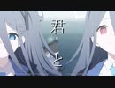 【ブルアカMAD】HIBANA 感覚ピエロ　ブルーアーカイブ【ネタバレ注意】