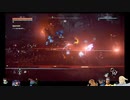 ⌘プレイアーカイブ⌘ HORIZON ZERO DAWN その24