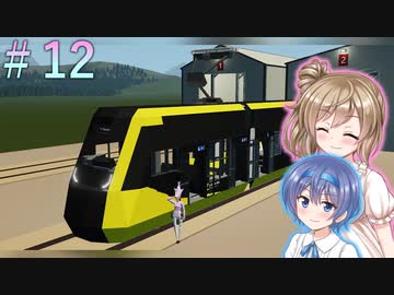 【Stormworks】#12 再現車を作りました（じこらない）【じーにあす！！ささつづわーくす！】
