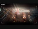【オクトラ2】パーティーチャット「時間の無駄2」オズバルド×テメノス