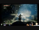 ⌘プレイアーカイブ⌘ HORIZON ZERO DAWN その25