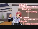 【3DASMR】メイドさんに癒してもらえる【Massage】