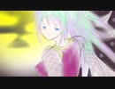ヤエちゃんを描いてみた【二次創作】【がんばれゴエモン】