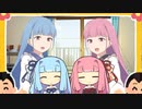天才茜ちゃん閃く