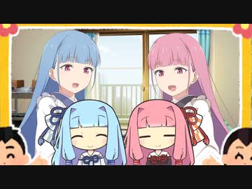 天才茜ちゃん閃く