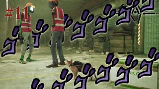 【初見】見張兵と万能箱と大方向音痴【Stray】#11