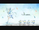 行進、雨模様 - yagi【初音ミク】