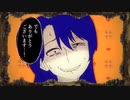 【中学生が歌ってみた】アタシは問題作/Ado【いまる】