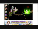 【花騎士】シラカバ編成 VS "VS暗殺者シター"
