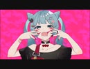 【ラップして】アニマル【染華が歌ってみた】