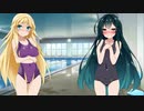 【R-18 憑依・洗脳】憑依洗脳学園物語　2/3