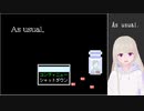 【As Usual.】いつも通りとは…？【VTuberゲーム実況】