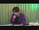 【高画質版】『ショウヤノオト-LIVE-』第20回 後編