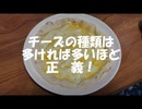 【京町セイカ】【夏色花梨】【花隈千冬】【弦巻マキ】aroショートソング作品集 Vol.1
