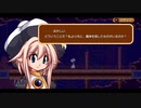 【実況】チェルシーさんは7の魔神をブッ殺さねばならない。 #6