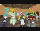 【タイムシフト】人間アバタープレゼン会