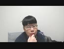 ニンポー３ 2023年02月25日15時37分 最近のニコ生界隈を斬る(TS無し)【ニコ生録画】