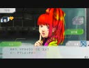 【グノーシア】いい加減で優柔不断な男の実況プレイ part105
