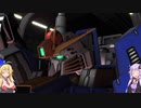 【バトオペ2キャリー願実況#80】マルチゲーム好きの結月ゆかりの孤軍奮闘記・コロニーの落ちた場所編