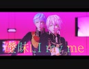 【MMD刀剣乱舞】乱躁滅裂ガール【リメイク】