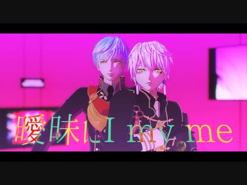 【MMD刀剣乱舞】乱躁滅裂ガール【リメイク】