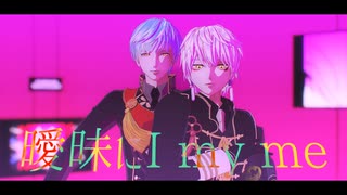 【MMD刀剣乱舞】乱躁滅裂ガール＿リメイク