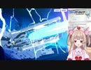【ブルアカ】天童アリスに情緒をめちゃくちゃにされた名取さな【名取さな／切り抜き】