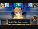 結城さんのイオンとの生活　７１８日目　