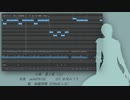 【人力ツキプロ】小説　夏と罰 (上)【衛藤昂輝】