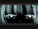 あの日、手水、白光、君 / Hatsune Miku / Seal Scapula