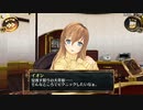 結城さんのイオンとの生活　７１９日目　