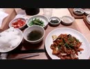 福岡：HANKKI：韓国料理：2021年9月22日
