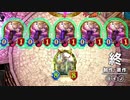 【朗報】某世界チャンピョンに苦言を呈されたので〝ライノマン〟でわからせてやることにしたwwww【 Shadowverse シャドウバース アディショナルカード エルフ】