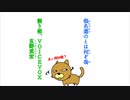 二第哉ぞ何はと遣名假
