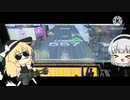 【恐怖!!ウニ男!!!】初めてのチュウニズム実況！！[ゆっくり実況]