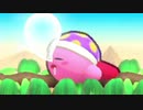 ニヤニヤが止まらない【星のカービィWiiデラックス初見実況プレイ】part5
