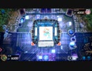 ペガサス幻奏 ～1～【遊戯王マスターデュエル】