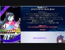 【メギド72】とりあえずソロモン王の3分ではないクッキング（犬編）【ネメアーEX】