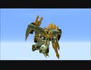 【Minecraft】JointBlockでロボもの？Part236【JointBlock】