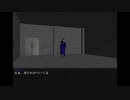 【孤独　Part2】〇にたくなければ校舎から脱出せよ！