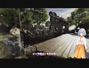 【BF5】あかりさんのコンクエスト#34【ボイスロイド実況】