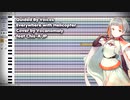 [Voisona 知声 日本語] Everywhere With Helicopter (クロスランゲージ) [ガイデッド バイ ヴォイセスカバー］