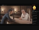 【MAFIA DEFINITIVE EDITION】Chap.06:サラ（めるなま録画）