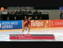 櫛田育良 チャレンジカップ2023 Short Program Ikura KUSHIDA